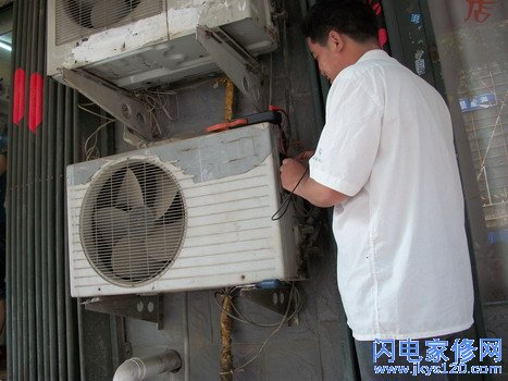 安慶家電維修-志高空調故障：風機不工作故障檢修