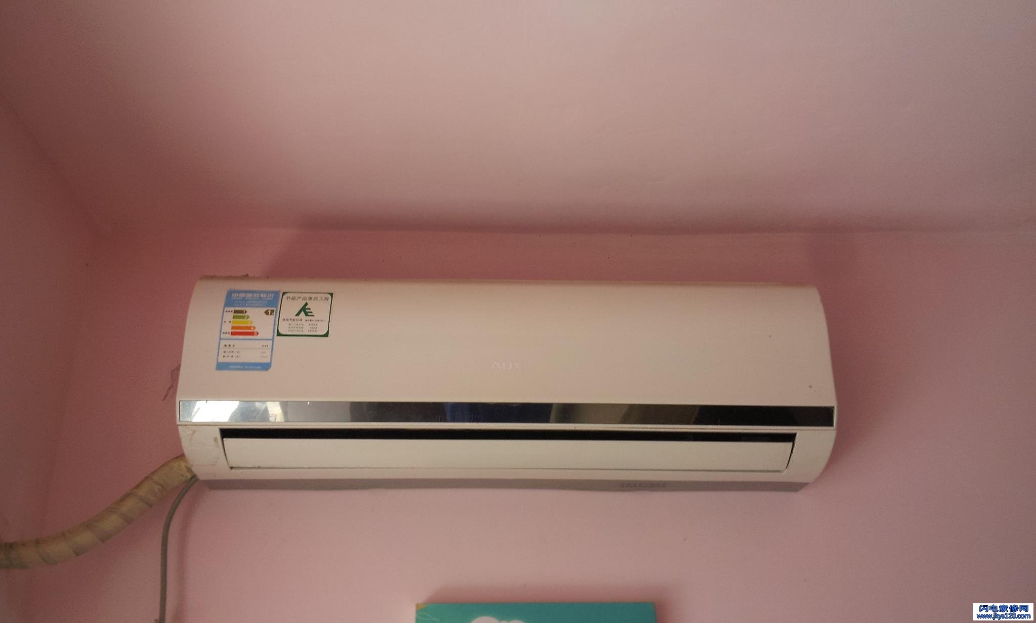 家電維修-家用空調只能制冷不制熱怎么回事—空調不制熱怎么回事