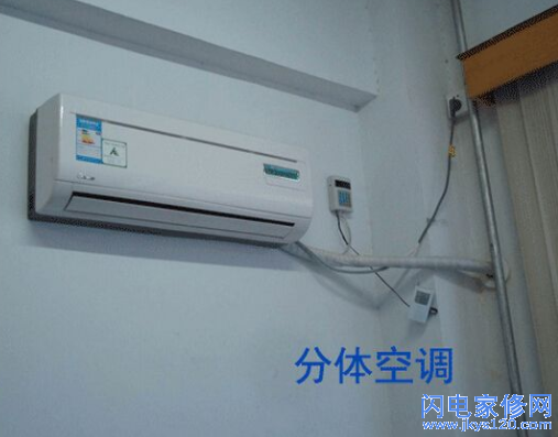 上海家電維修-空調房間空氣干燥怎么解決—空調房間空氣干燥處理方法