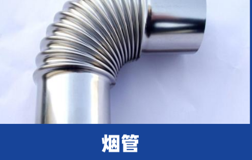 百乐满热水器不打火