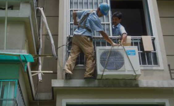 廣州家電維修-空調拆裝(移機)需要多少錢 空調移機流程