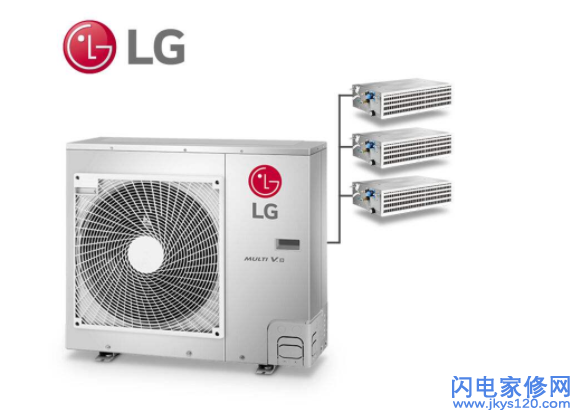 上海家電維修-LG風管機售后維修網點—LG風管機有啥優勢