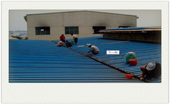屋顶屋面防水专业施工资料-补漏防水施工队公司_卫生间地板往上渗水-卫生间漏水维修费用大概