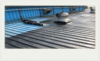 楼顶防水材料有哪几种-彩钢板屋面防水材料_内墙渗水怎么修补-自喷式补漏王效果好不好