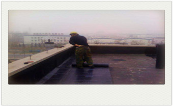 屋顶漏水维修公司-用什么防水材料最好_房屋防水补漏喷剂-带水堵漏的好方法