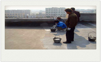 屋面防水材料有哪些呢?如何施工?屋面防水材料有几种_地下室漏水补漏-建筑防水补漏方法