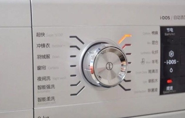 洗衣機知識普及：洗衣機柜子
